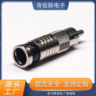 �D��F�^�B���� ȫ�~RCA�DF�^���ӿ������ҕ��̖�D���^75-5���^