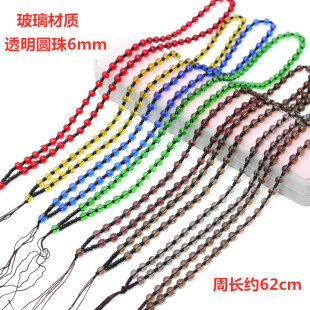 �������朵����Kĥɰ�A���ʯ�^��ɫ��ˮ�������S��첱�������K