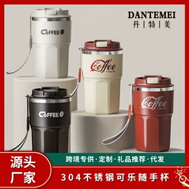 锅具套装;马克杯;保鲜盒、饭盒