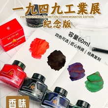 īˮ905��ɫ901䓹P�ú��{ݮ�t��̼����ζ���¹P�W��Ӳ�P����