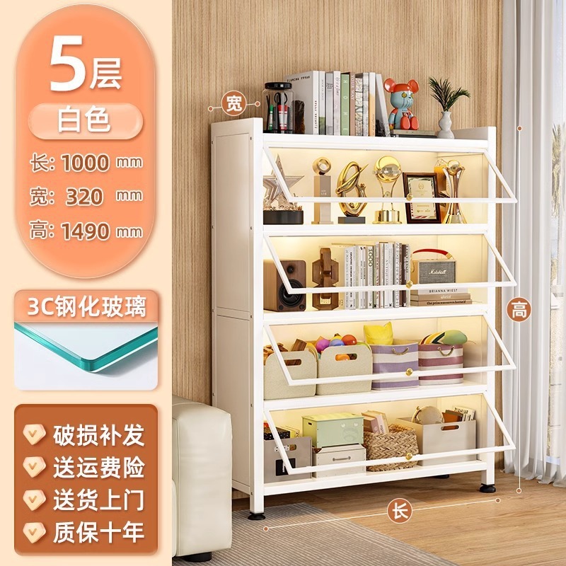 家庭用スチール本棚リビングルームドア防塵収納キャビネット多層子供用本棚床置きディスプレイキャビネット収納キャビネット|undefined