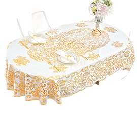 欧式椭圆形桌布防水防烫防油餐桌布塑料长方形PVC茶几台布家用