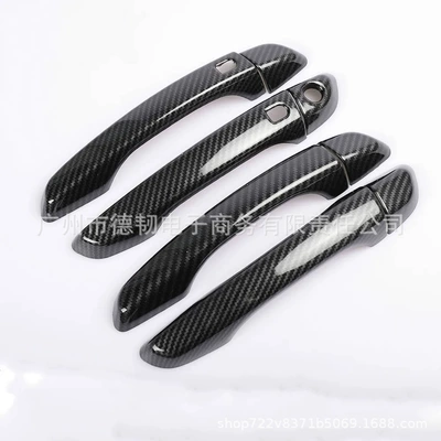 Suitable for 17-21 modern Portal Wrist - intelligent-handle