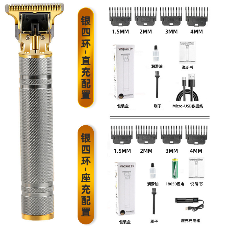 Corte de pelo eléctrico especial transfronterizo profesional de escultura empuje eléctrico corte de aceite empuje casero empuje corte de cabeza calva artefacto empuje eléctrico