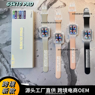 羳¿GSK10 PROֱWatchS10{ͨԒNFCwΑߵµ؈D