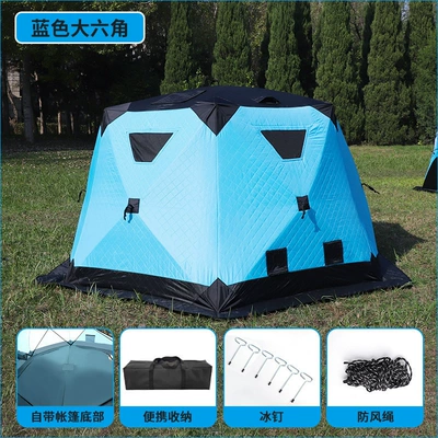 fishing, warm and cold-proof cotton tent, Avtomobil dam çadırları - blue-hexagon-33-33m-with-base-3-8