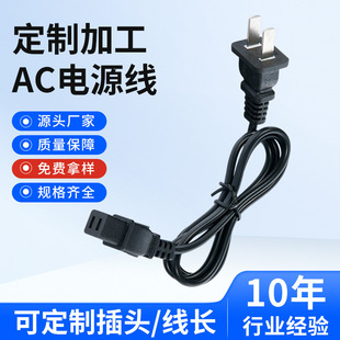 ���l����ac�Դ���ɿ׷��ͽӿڳ�늾� ��ˮ����늾� ů�֌���늾�