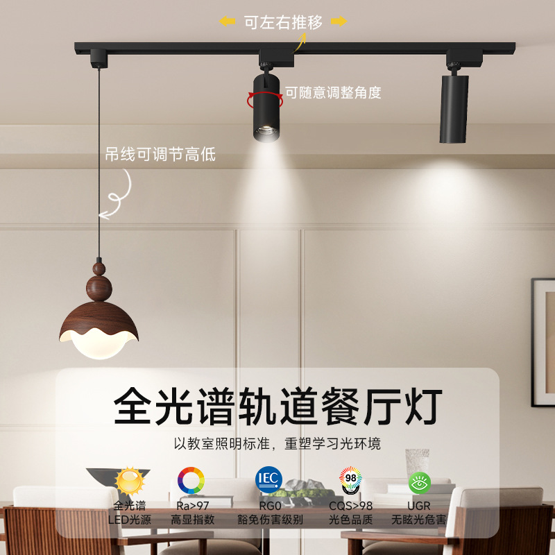 Candelabro de restaurante medieval 2025 nueva luz flotante de elevación de mesa de comedor minimalista moderna de estilo crema de pista móvil