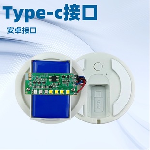 ���l���z���ğ��๦��USB��늴��^��ͨ�Б�Сҹ�����ҷՇ���Typec