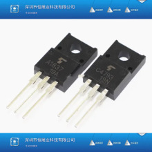 ȫ�� 2SA1837 2SC4793 ���Ō��� A1837 C4793�䌦���l��