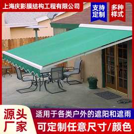 上海供应户外遮阳布防晒篷伸缩雨棚篷布固定篷布更换布料加工