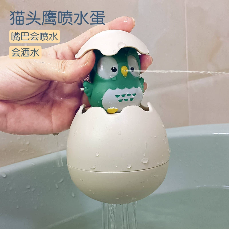 (Cross-border trading), toy play in water for baby, Amazon, wholesale