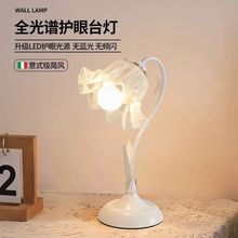 卧室床头台灯网红ins风少女田园花朵氛围小夜灯学生学习护眼台灯