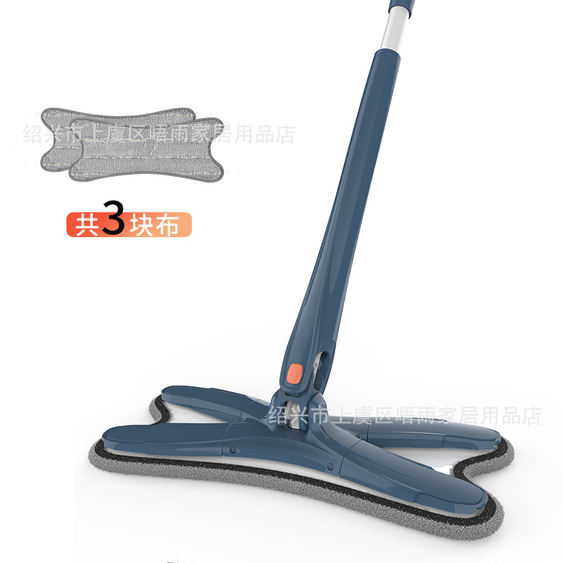 모조 손으로 꼬인 걸레 네이비 "천 3 장]