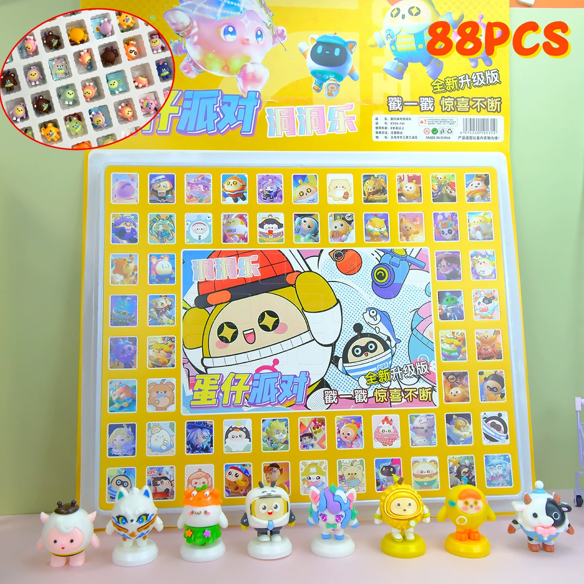 Долл Sanrio, коробка, игрушка, мультяшный приз