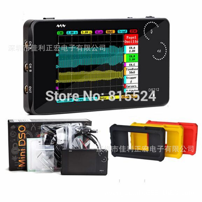 DS212 minidso便携示波器 采样10M 带宽1M 双通道 掌上示波器