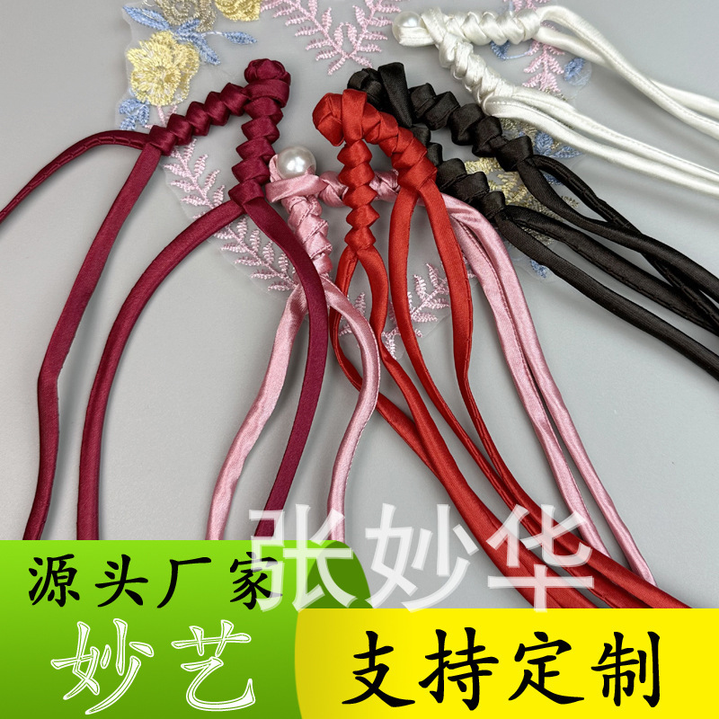 Miaoyi hand-woven 158B long tail snake knot Chanel style coat sweater coat dress cheongsam buckle