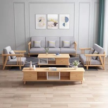 北歐全實木沙發木布組合小戶型現代簡約轉角布藝原木沙發客廳家具