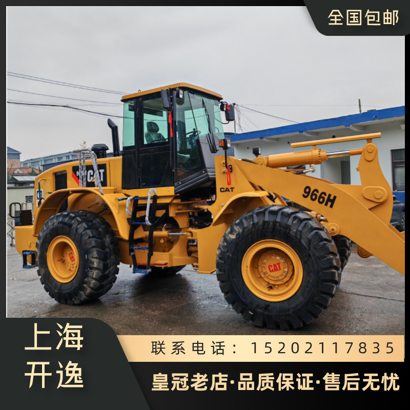 Transferencia de segunda mano JAPAN CAT LOADER 966H