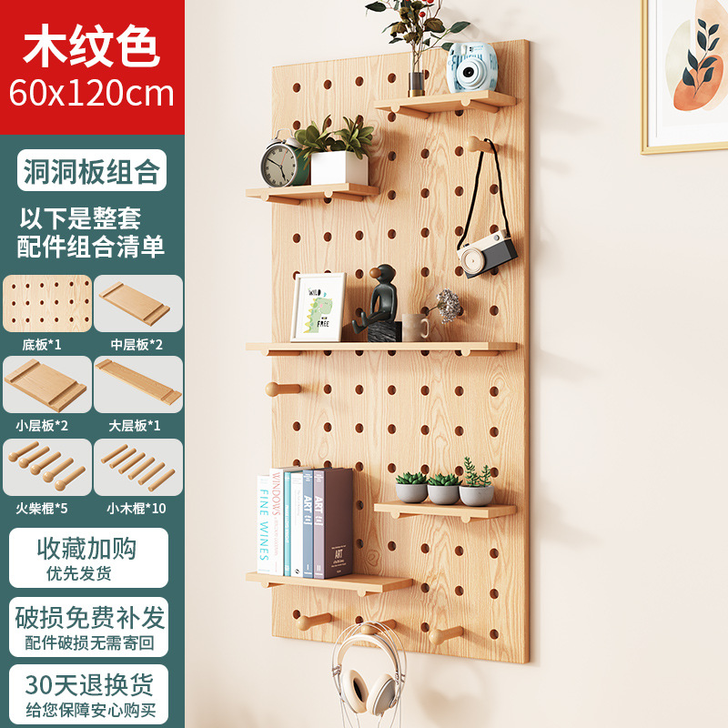 콤비네이션 패키지 60x120 [우드그레인 컬러]