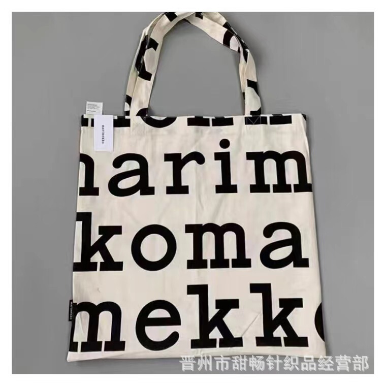 New Simple and Versatile Women's Finnish Floral Single-Shoulder Thin Cotton Canvas Bag, Eco-Friendly Shopping Tote New Simple and Versatile Women's Finnish Floral Single-Shoulder Thin Cotton Canvas Bag, Eco-Friendly Shopping Tote