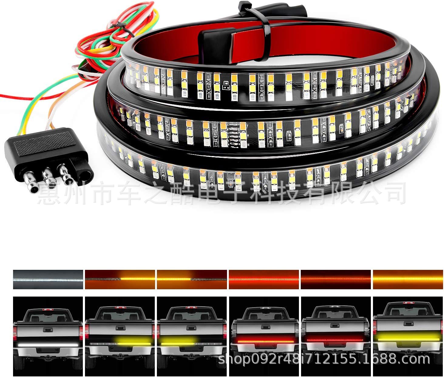 운전/후진/브레이크/조향 황색등 흐르는 물/이중 플래시 황색등 흐르는 물