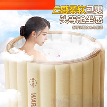 ���ʽ����Ͱ����녶��ۯB����ȫ��ԡͰϴ����Ã�ͯ�����ԡͰ