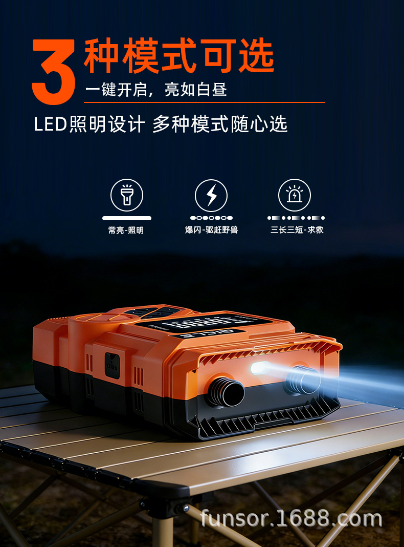 Portable 12V Electric Air Pump Dc Rubber Boat Surfboard Car Cigarette Lighter High-Pressure Air Pump with Battery
