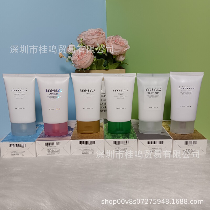 Cross-Border Skin1004 Centella Asiatica Ampoule Essence Toner Cream Probiotic Tea Tree Whitening One-Piece Free Shipping