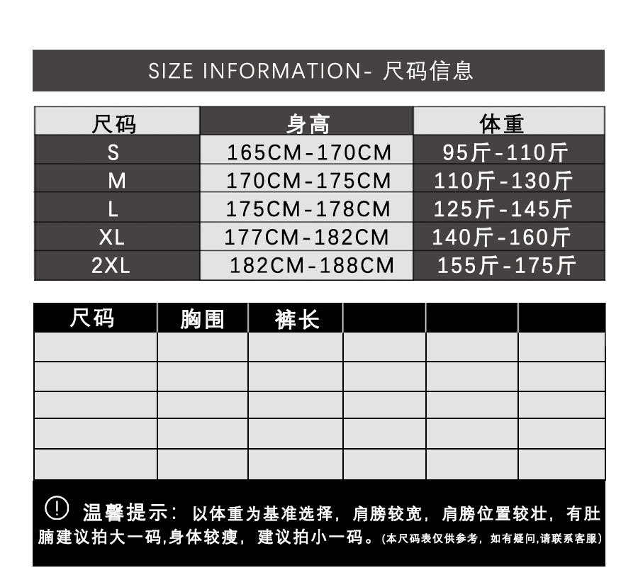 瑜伽裤111_09