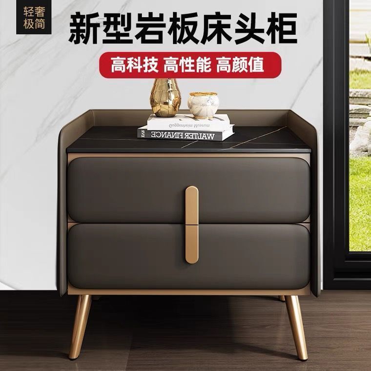 2024 New Style Bedside Table Internet Famous Ins Style Simple Light Luxury Small Solid Wood Bedroom Rock Board Bedside Cabinet