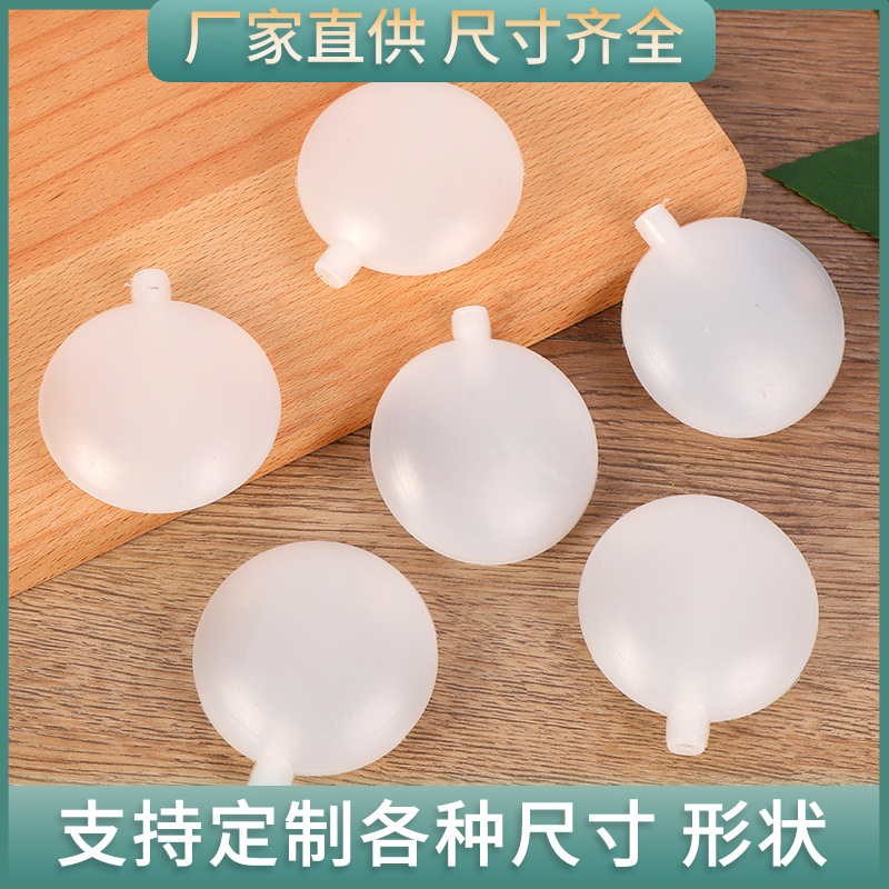 60mmBB叫气囊毛绒玩具配件动物叫声发声器bb叫塑胶哨子捏捏叫玩偶