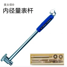 ȏUȏٷֱUy^18-35-50-160LȏU̫