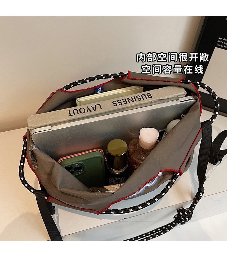 2025020711115785895099w750h856_750x750.j