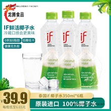 0����0֬������ļ�̩���M�ھW�tҬ��Ҭ��ˮ������Ȼ�Ϳ�һ�����]