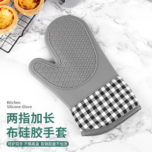 ��ָ���L�����͸ߜط����Ӻ�΢���t�N�����z�決���C���῾������