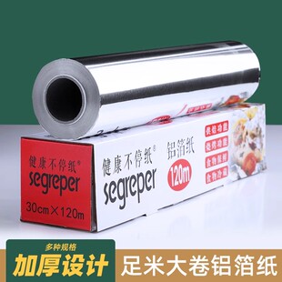 �a���՚�ը偵��X���� 늿���������� ���������͸ߜ��a���P