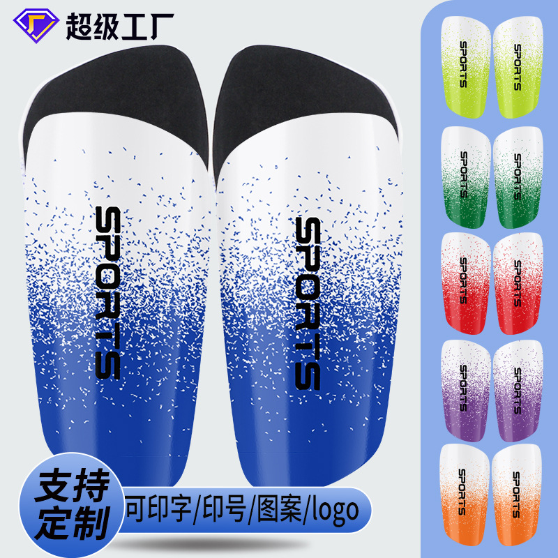 2026 New Model Football Shin Guards for Professional Training and Competition, Thickened Insertable Fixed Plates for Youth Sports