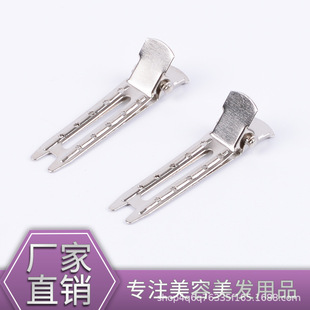 �F�A��λ�A����A���Ʋ��y�A�����A�օ^�A���l�A��Ⱦ�l�C�l��λ�A