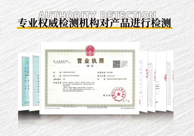 手机装修-恢复的_04