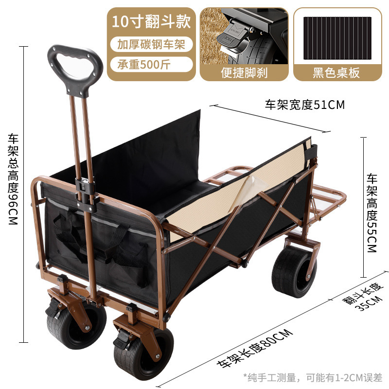 Carrito Plegable de Campamento de Metal con Mango Telescópico para Camping y Exteriores