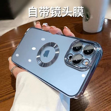 适用苹果16 12 11 X 8plus电镀透明CD纹漏标手机壳带镜头膜保护套