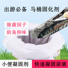 С̄܇dRͰ܇¶IˮҺ̻