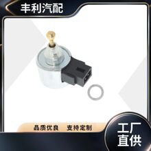 ��ŷ�21188-7003 15004-0938������FH601V FH641VFH680V721V