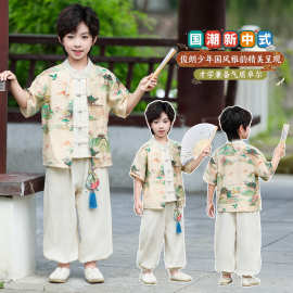 儿童汉服男童国风套装小少爷新中式唐装男宝宝夏季古风短袖演出服