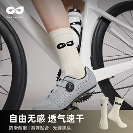 成人手套;成人帽;生活口罩