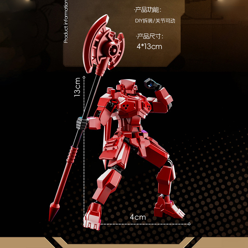 【新人専用0.01元】先駆者幸運戦士人形関節可動組立積み木玩具模型|undefined