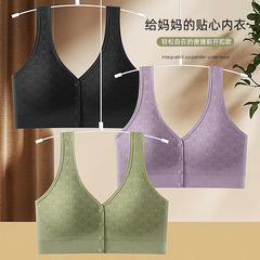 前開扣媽媽款內衣聚攏無鋼圈收副乳背心式文胸中老年婦女哺乳胸罩
