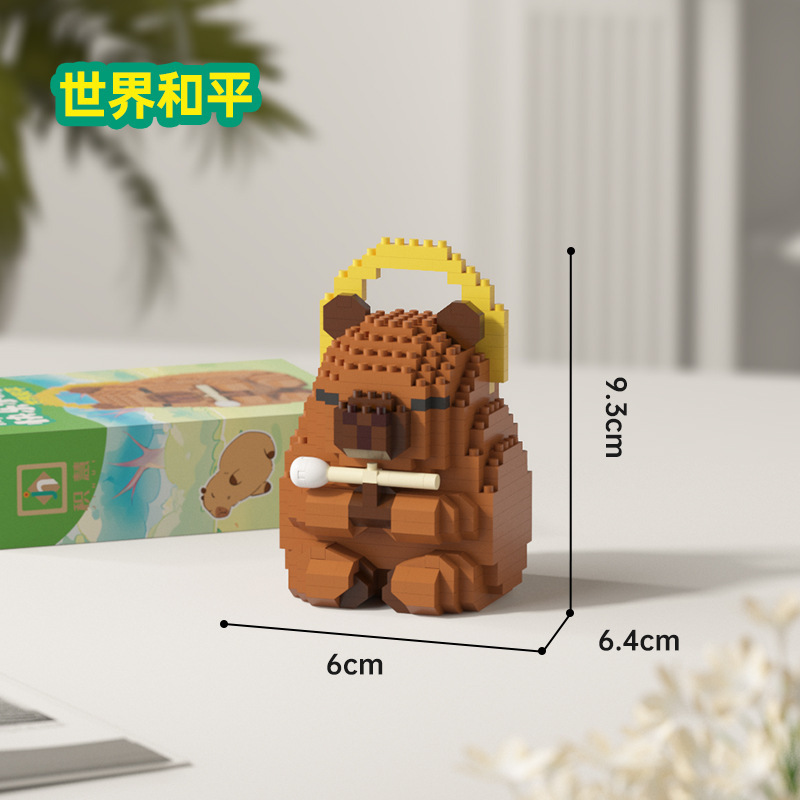 レゴ子供用知育玩具カピバラビルディングブロック組み立ておもちゃ漫画人形男の子と女の子の装飾品と互換性があります。|undefined