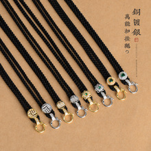 铜镀真金镀白金万能扣项链挂绳高档翡翠镶嵌吊坠玉佩佛牌高货绳